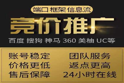 信息流广告投放策略优化：实战案例分析